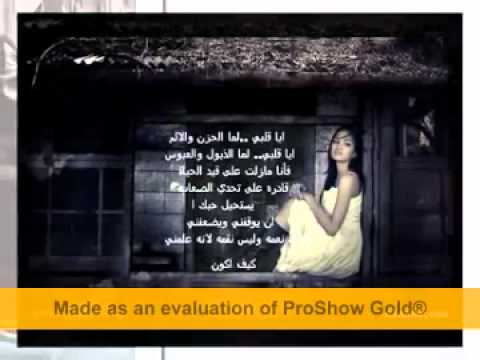 بيحسدونى لما بضحك كيموووووو 