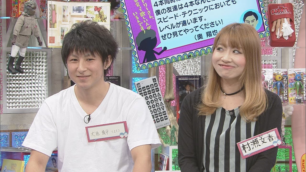 A showdown between the old and new nose picks (Audrey, there's