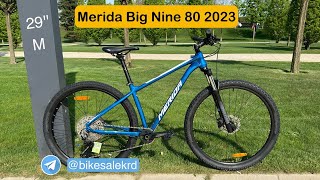 Обзор нового велосипеда Merida Big Nine 80 2023