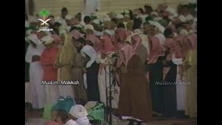 7- Makkah Fajr Salat | Sheikh Usamah Khayyat (11 Shawwal 1421 / 2001)