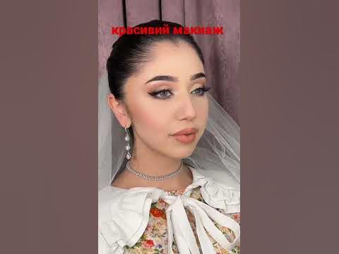 красивий макиаж #макияж #обработка #макияжлица #макияжи # ...