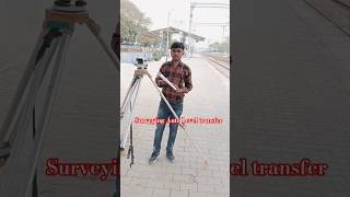 how to transfer Level ||Auto Level transfer kaise kaise #hiphop #civilengineering #survey #autolevel