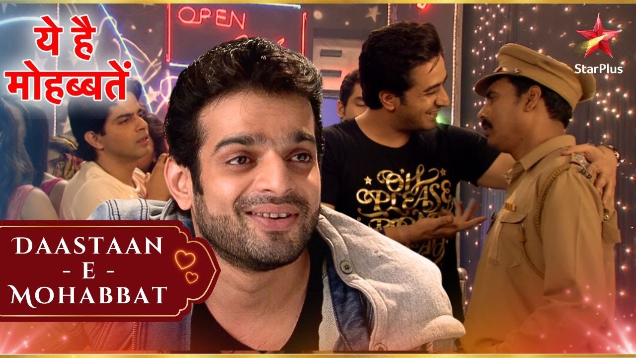 Raman की हुई Police से बहस! | Full Ep.  201-205| Yeh Hai Mohabbatein