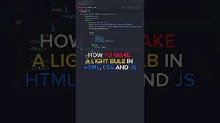 How to make a light bulb in #html #css3 and #js
