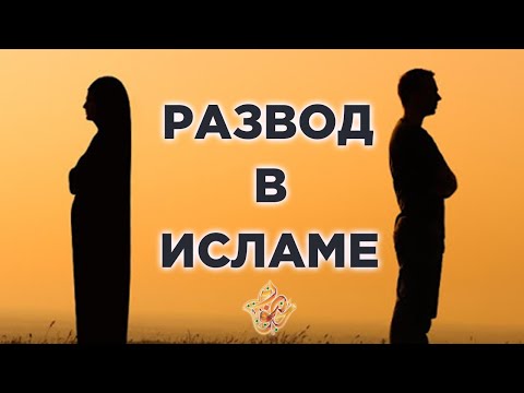 Единственный случай, когда женщина может выйти замуж сразу после развода