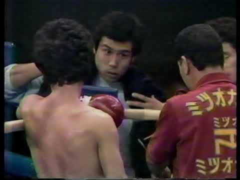 Benny Urquidez vs Kunimasa Nagae