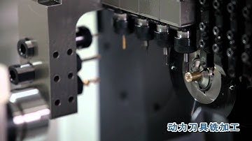 High Precision CNC Lathe: XKNC-S20F-4SD