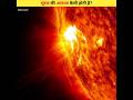 NASA records the sound of the Sun. | Fact in Hindi | #shorts #sun #nasa