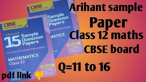 sample paper 2021 class 12 maths | Arihant sample paper 6 part 2