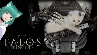 The Talos Principle — Конец Сюжета?