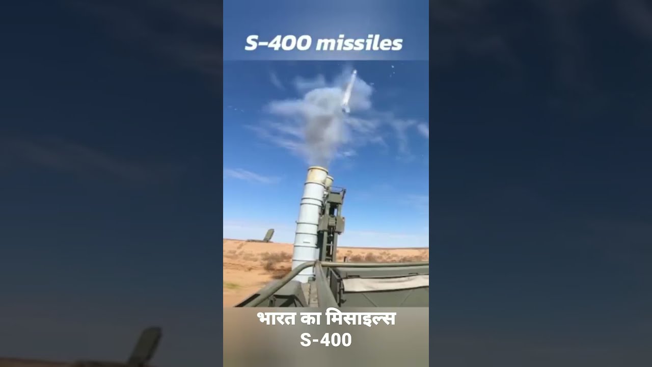 Bharat Ka S 400 Missiles Ghatak Bar