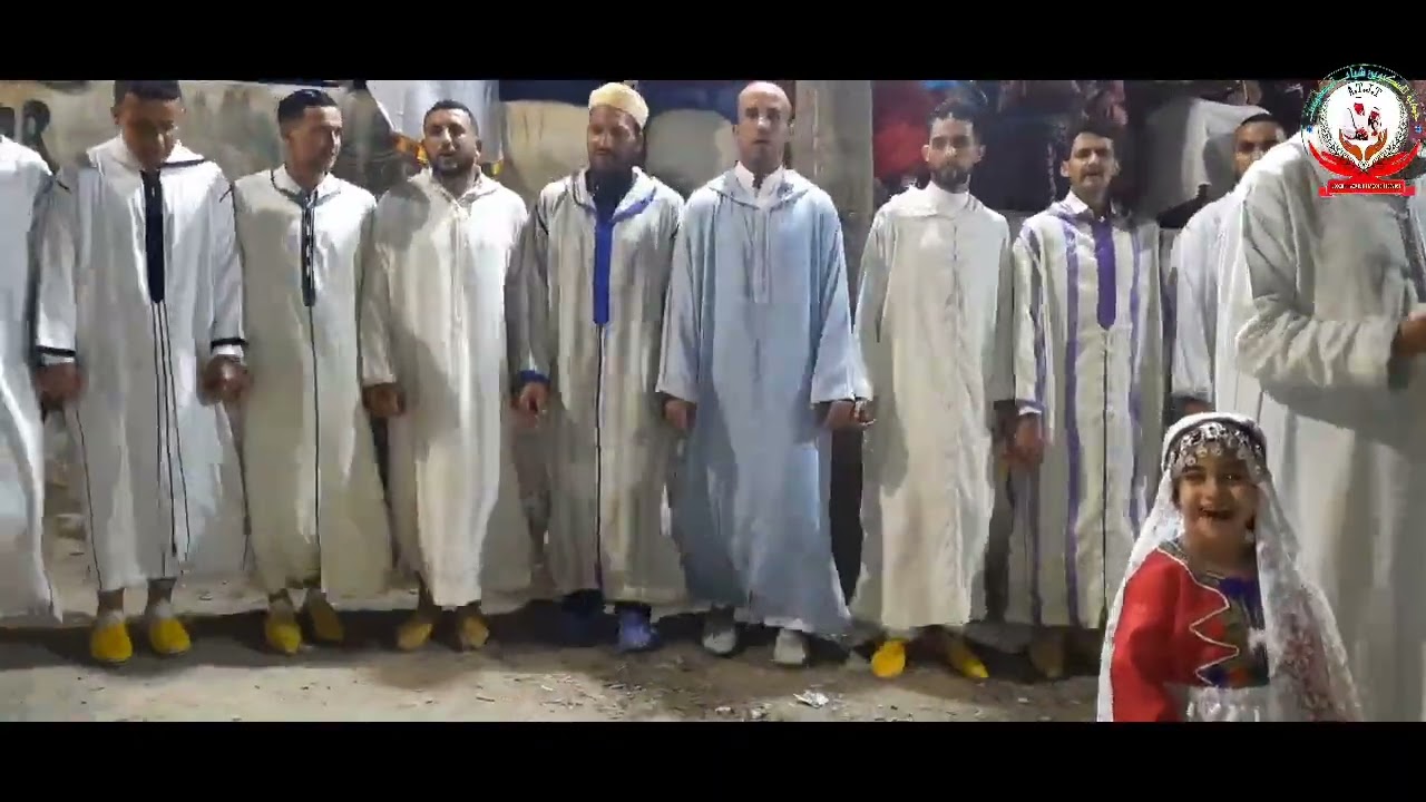 أحواش عيد الأضحى تمضغوست 2023