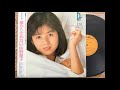 Ryoko Sano - Toumeina Sketch (1986)