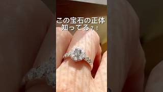 心を奪われた宝石アレキサンドライトリング。 #ジュエリー #ジュエリー好き