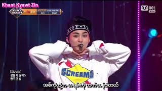 EXO-Ls - I'm EXO-L Myanmar Sub HD