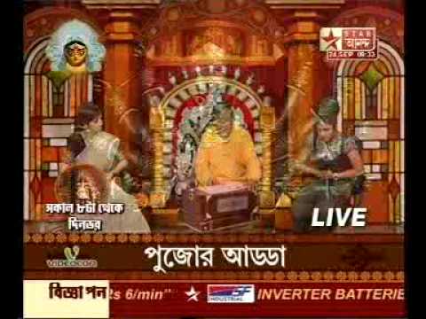 Anwesha at Star Ananda on 24th Sept 2009 - Part 1