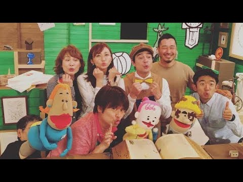 明日も歌おう（Eテレ コレナンデ商会　エンディングテーマ）歌ってみた
