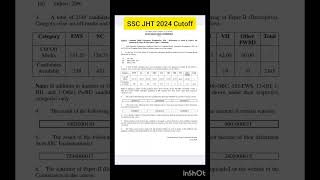 SSC JHT /CHT Cutoff marks 2024 #ssc #shorts