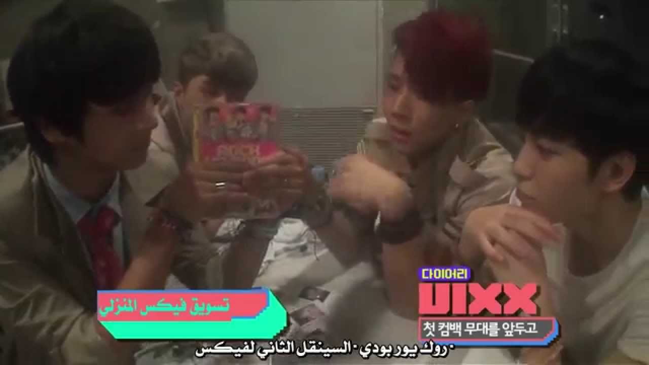 VIXX_MTV Diary Ep33 (Arabic Sub) - YouTube