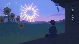 【歌ってみた】宵祭り/友成空【あき】