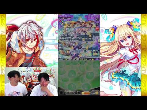 【クラフィ】運営チームが『極因の特異種 ダーウィン-EX』を使ってみた！