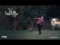 Ahmed Bahaa Halel أحمد بهاء هلل Official Audio 2026 