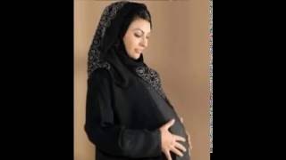 roqya chariya pour femme enceinte