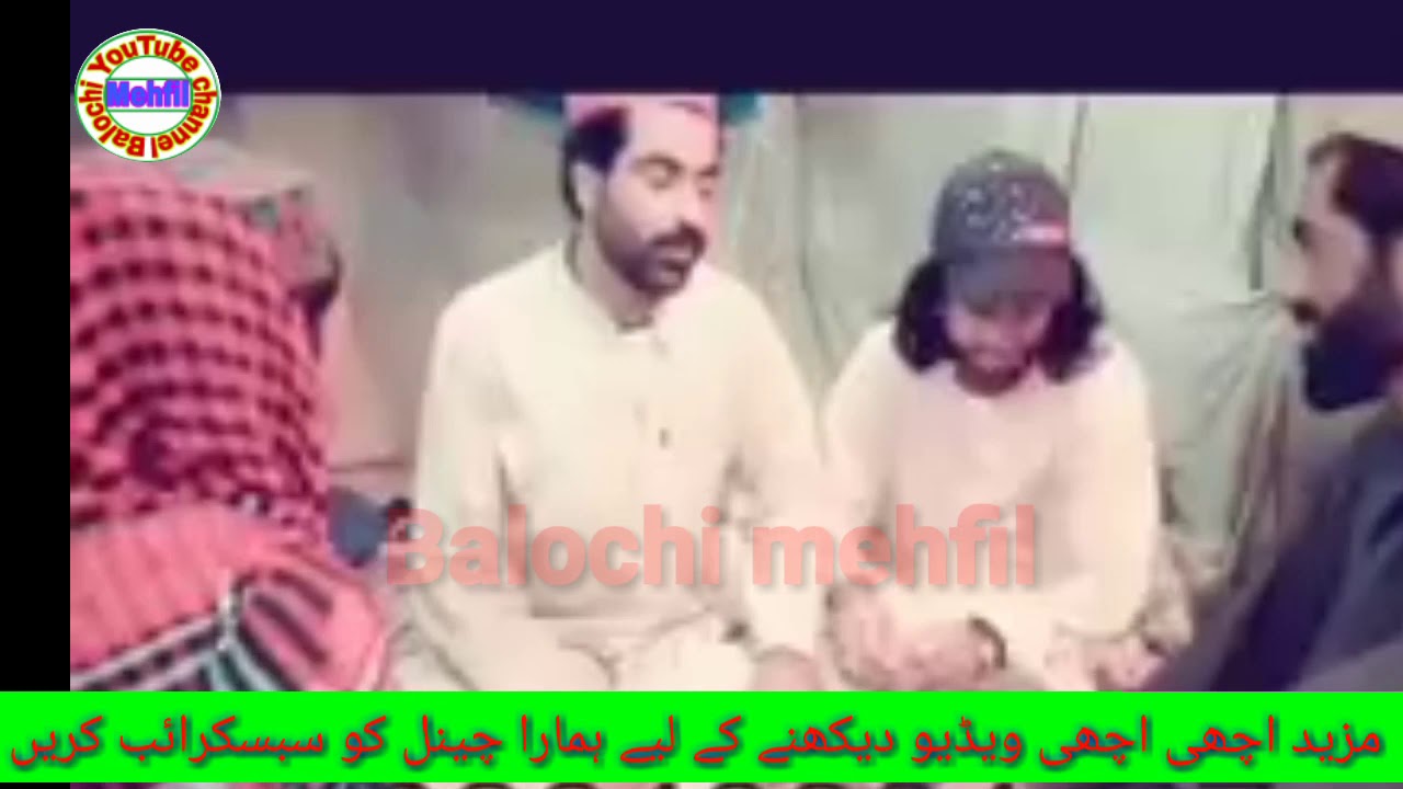 shayar Imran Marri|| new funny video balochi funny|| video balochi prink new|| video🌹🌹