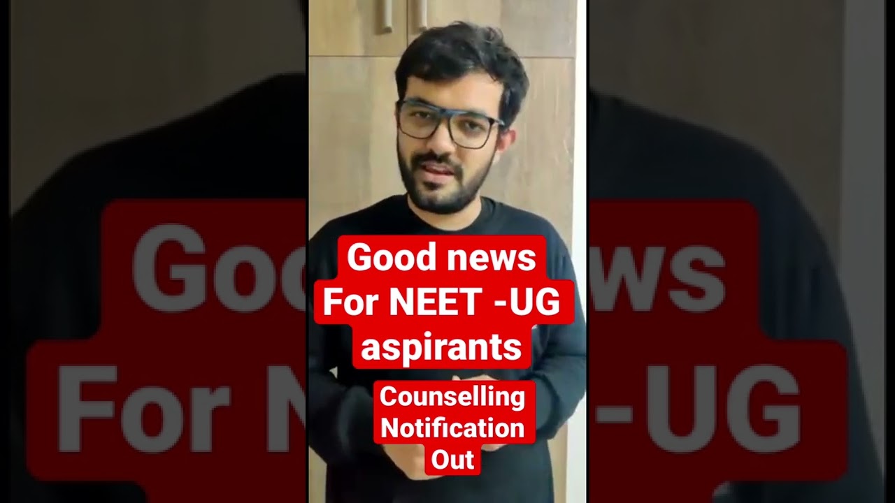 NEET UG Counselling Date | NEET 2022 Exam Date | NEET 2022 Notification Out | NEET 2022
