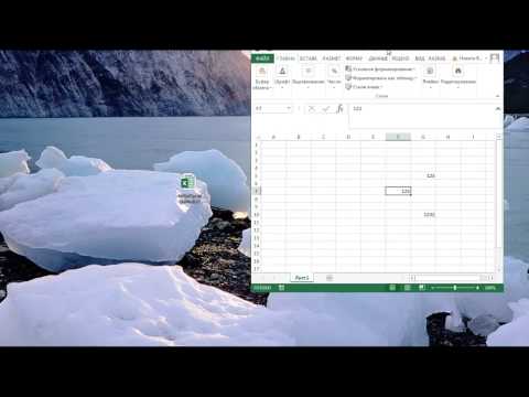 Vídeo: Com Obrir Dues Finestres A Excel