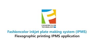Flexographic printing IPMS application video show