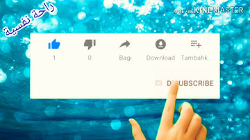 سورة الفرقان💙تَبَارَكَ الَّذِي نَزَّلَ الْفُرْقَانَ عَلَى عَبْدِهِ لِيَكُونَ لِلْعَالَمِينَ نَذِيرً