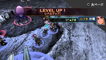 Super Robot Taisen: Operation Extend - Chapter 3, Stage 5, Part 2