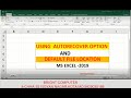 Using Autorecover Option in Excel 2019 in Hindi II By Jeetu ma'am