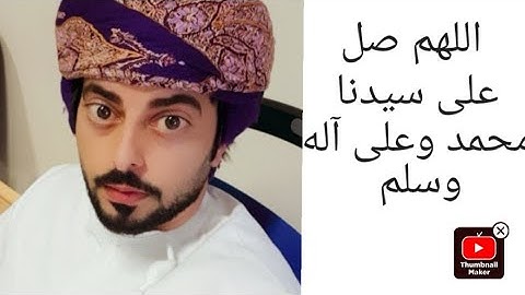 سورة ق  بصوت/ ابراهيم التميمي