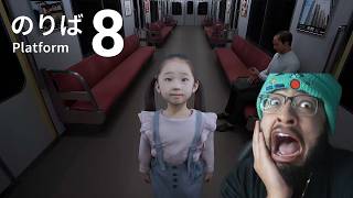 WEIRDEST GAME I EVER PLAYED..| Platform 8
