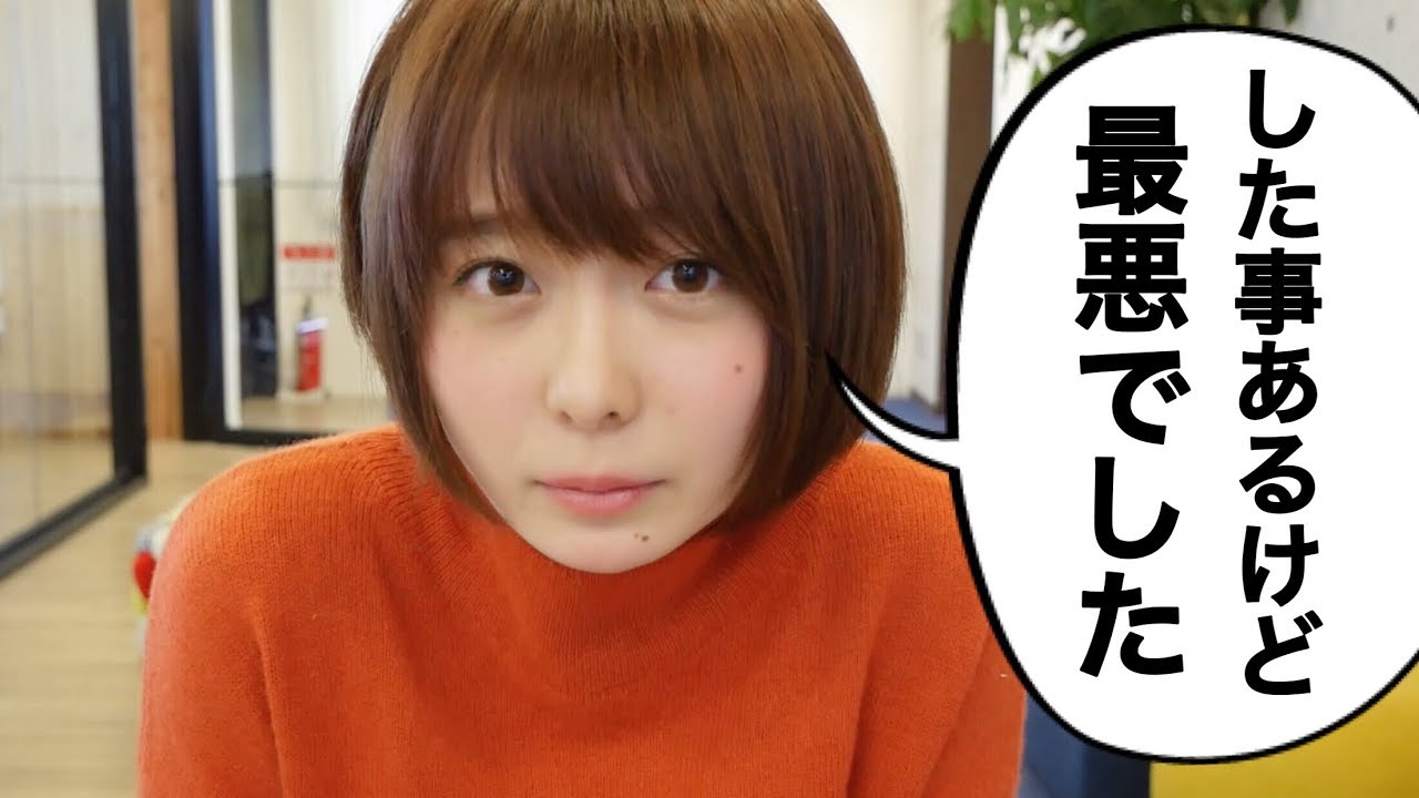 引き渡す 習慣 カンガルー ぷろ たん 中野 裏切り King R Jp