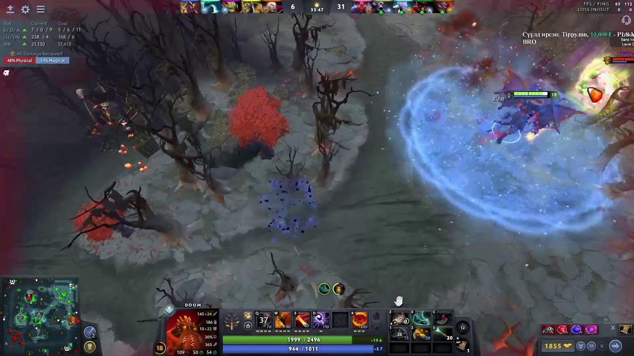DOTA 2 RANKED DEBOOST :)