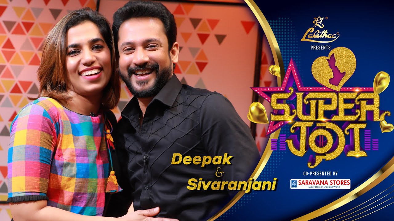 Super Jodi Love Meter - Deepak❤️Sivaranjani with Bala Kuraishi