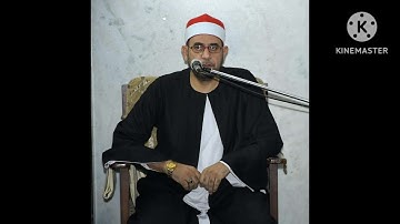 ماتيسر من سوره الكهف تراويح مسجد صالح سليم ♥️ 2023