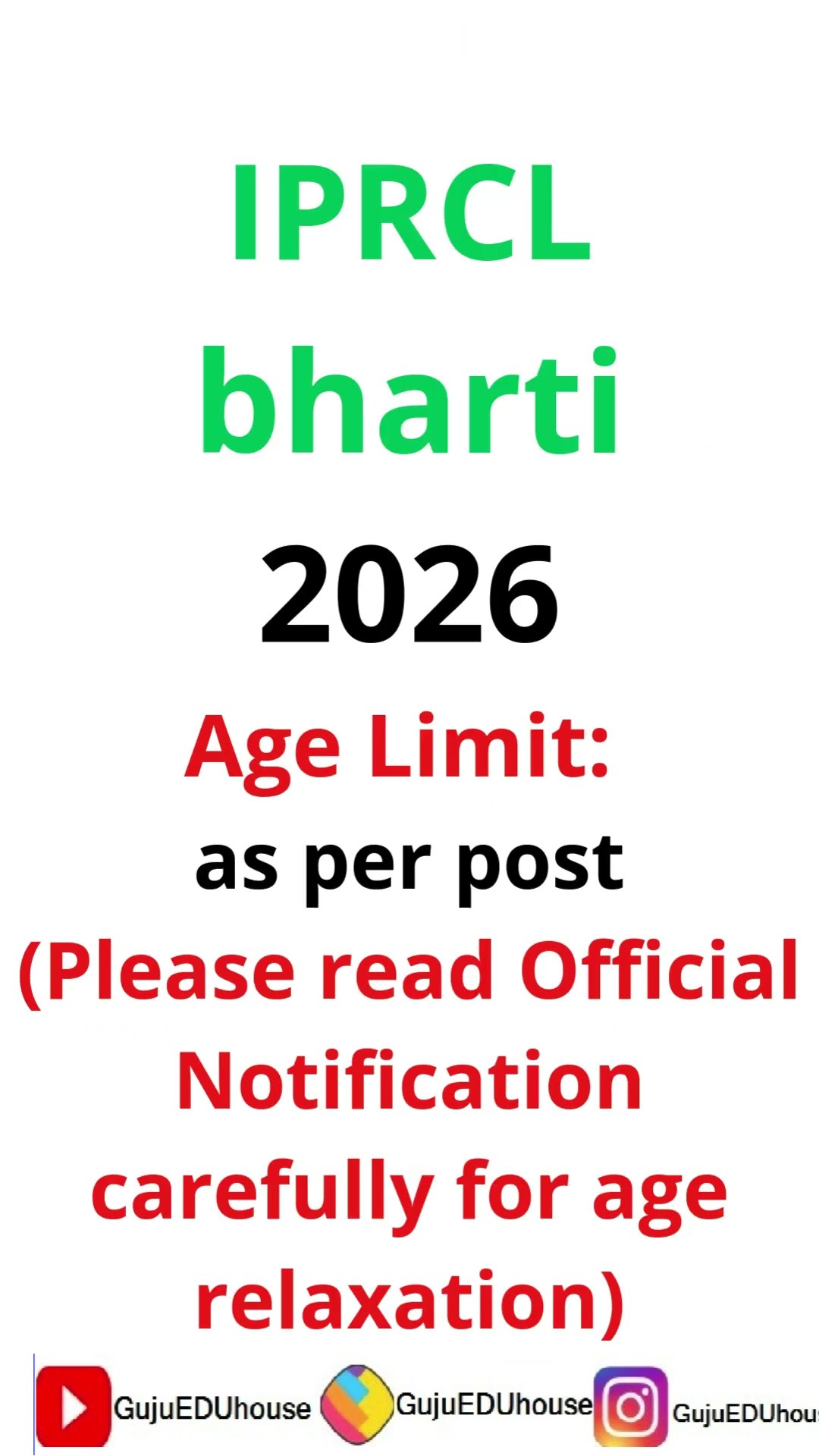 📖बैंकिंग की तैयारी - ShareChat