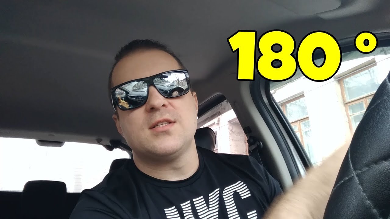 Дикрис авто развилка