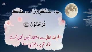 The Best Quotes In Urdu Motivation Quotes Khan Official