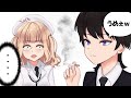 タバコの真実【ドラクエ風】
