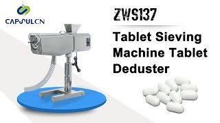 Tablet Sieving Machine Tablet Deduster ZWS137