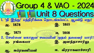 📚Unit 8 - Important Q&A | Group 4 VAO 2024 | Group 4 Syllabus Unit 8 Questions | Tnpsc Prepration