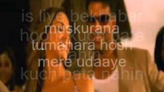 rabba mere rabba-karaoke & Lyrics-insan