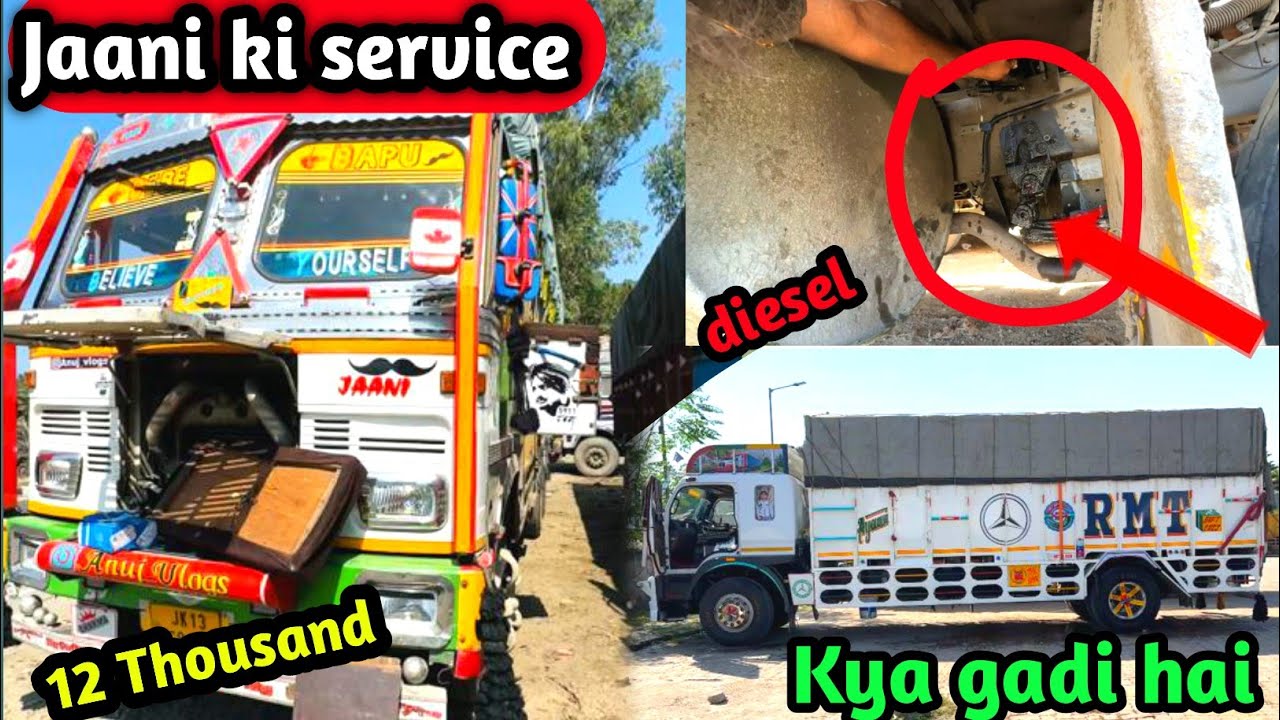 Jaani ki service || First time Punjab mai be challan 😭 || Kya gadi hai || Truck driver life