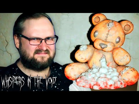 УВИДИШЬ КУКЛУ - СОЙДЕШЬ С УМА ► Whispers in the Void