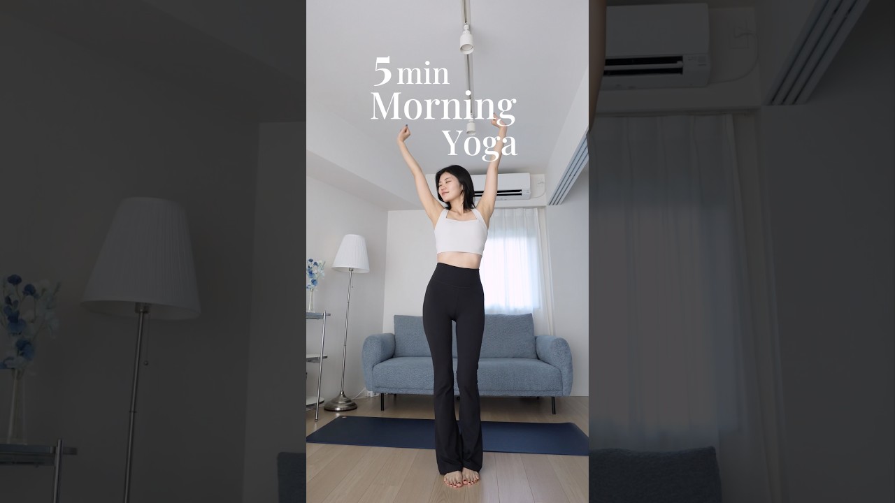 毎朝5分で体をほぐすヨガストレッチ #morningyoga #morningstretch #morningroutines #yogalife #ヨガ #全身ストレッチ #ストレッチ